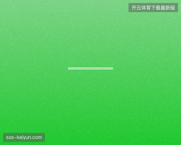 巴拿马世界杯阵容最新动态前瞻看点全面解析一文读懂球队现状走向