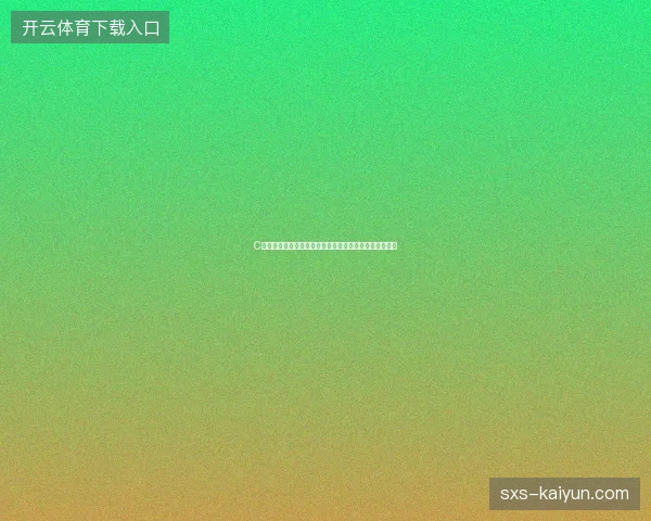 C罗世界杯历史进球前十最新前瞻与看点深度解析一文读懂